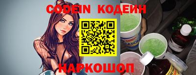 не бодяженный Гусев