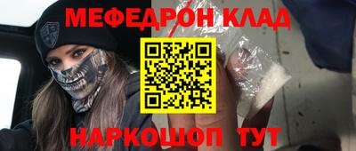 не бодяженный Гусев