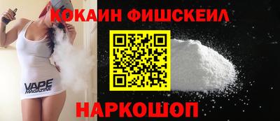 не бодяженный Гусев
