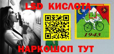 не бодяженный Гусев