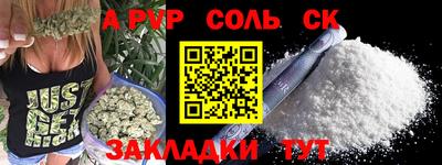 марки lsd Гусиноозёрск