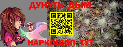 марки lsd Гусиноозёрск
