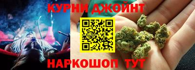 spice Гусь-Хрустальный