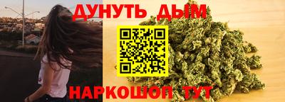 spice Гусь-Хрустальный