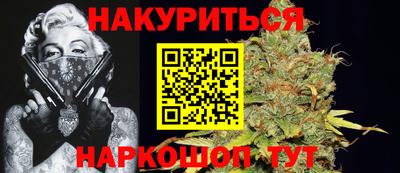 марки lsd Гусиноозёрск