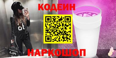 не бодяженный Гусев