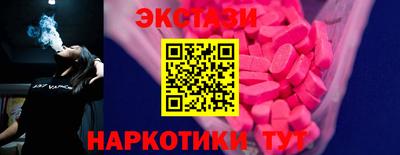 марки lsd Гусиноозёрск