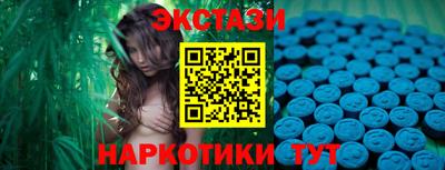 марки lsd Гусиноозёрск