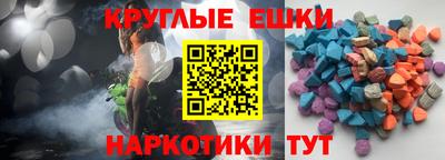 spice Гусь-Хрустальный