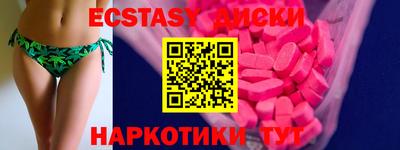 не бодяженный Гусев