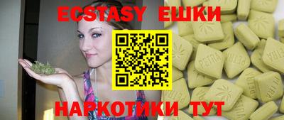 не бодяженный Гусев