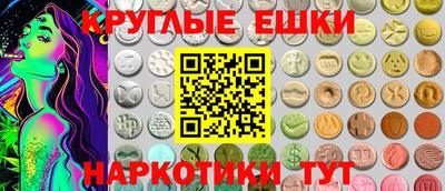 spice Гусь-Хрустальный