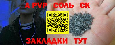 марки lsd Гусиноозёрск
