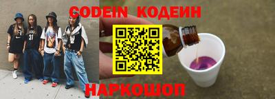 марки lsd Гусиноозёрск