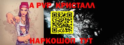 не бодяженный Гусев