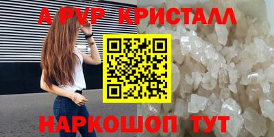 марки lsd Гусиноозёрск