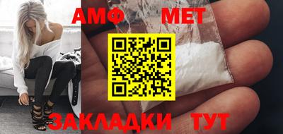 марки lsd Гусиноозёрск