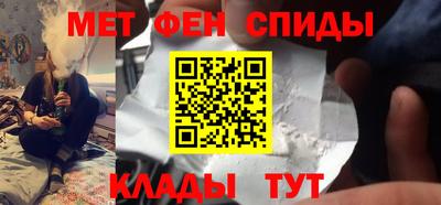 марки lsd Гусиноозёрск