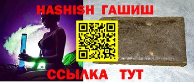 не бодяженный Гусев