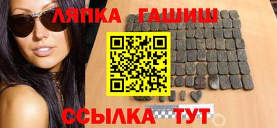 spice Гусь-Хрустальный