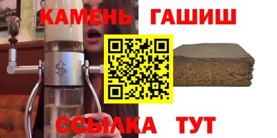 spice Гусь-Хрустальный
