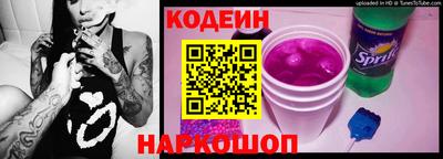 spice Гусь-Хрустальный
