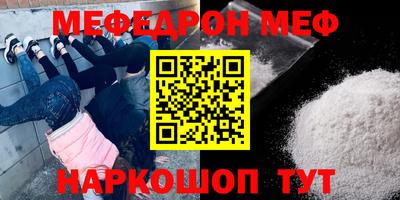 не бодяженный Гусев